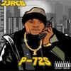 P72s(feat. Rj Lamont) (Explicit) - 23 RcB&RJ LAMONT