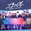 오늘 밤 (Tonight) (feat. 그린) - 이은상&김민규 (Kim Min Kyu)&홍은기&그린