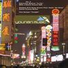 Go Deep (Saeed Younan Remix|Explicit) - Stephan M.&Nicky Scanni&Nadia
