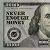 Meet Me Outside(feat. Julz & Dapp) (Explicit) - Various Artists&Cold&Julz&Dapp