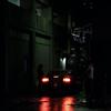 Midnight Sadness - Besomorph&Mougleta&Wisner&Bessam Witwit&Yasmeen Semaan&Blake Robert Wisner