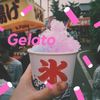 Gelato(feat. Big Soto, Neutro Shorty & Micro Tdh) (Explicit) - Rap Star Music&Big Soto&Neutro Shorty&Micro TDH