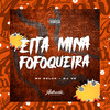 Eita Mina Fofoqueira (Explicit) - Dj VR&Mc Delux