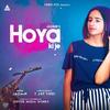 Hoya Ki Je - Jazmin