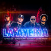 La Averia - Teo Productions&Sujeto Oro 24&Lolo En El Microfono&Beethoven Villaman