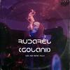 Rudarel golanii - Cea Mai Mare Pula