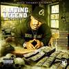 Dedication (Explicit) - Tru Story