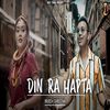 Din Ra Hapta - Brijesh Shrestha