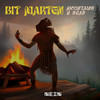 Powerful Vibes - Bit Marten