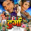 Gheraleba Dukh Ke Badariya - Mohan Rathor&Palak
