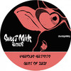 Alien (Bongo Beat Remix) - DJ Marika&Plus Beat'z