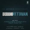 BUDDHIKETTAVAN - ADY KRIZ