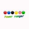 Power Ranger (Explicit) - D-Day