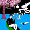 Sakura(Genji Monogatari) (Explicit) - Lanz Khan&Sick Budd