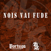 Nois Vai Fude (Explicit) - MC W1&DJ GD Beats&DJ MARQUESA