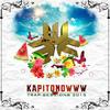 Trap Sessions 2015 - DJ ALEXEY KAPITONOWWW