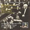 IV. Schlagoberswaltzer (Whipped Cream Waltz) - Berlin Radio Symphony Orchestra (Radio-Sinfonie-Orchester Berlin)&Richard Strauss