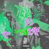 Deserve it (Explicit) - DREAMTHUG&DJ OB1&Smash29k&DREAMOB1&Jim Green