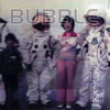 Back To the Womb - Bubble