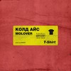 T-Shirt (feat. колд айс) (Explicit) - колд айс&MOLOVER