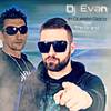 In Questo Gioco - DJ Evan&The Brand