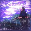 Leave Me Alone (feat. DW Santy) (Explicit) - Lil Djp&DW Santy