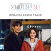 노처녀들의 수다 - 김현주