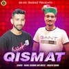 Qismat - Rahul Sharma