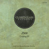Cruising(Original) - 2bee