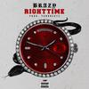 Right Time (Explicit) - BRAZY