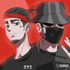DUMDUM (Explicit) - HolyTripp&ToonWorld