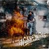 Interlude(feat. Outlaw) (Explicit) - Redneck Souljers&Hubb Walls&Outlaw