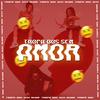 TROPA DOS SEM AMOR (feat. Dj Phzin|Explicit) - DJ DOIS JOTA&DJ PHZIN