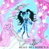 Recollections (Explicit) - Nekomimi&Rikki Haggard&Pearlblade&o9sereN1ty