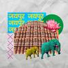 Jaipur - NDS