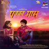 Dhoom Ratta (From 