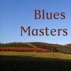 Baby Please Dont Go - Joe Williams' Washboard Blues Singers