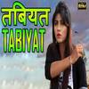 Tabiyat - Subhash Foji