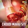 Choura Maari Che - Mona