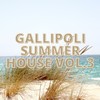 Go (Onda House Mix) - Marius Royce