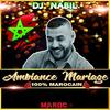 Makahinch(feat. Five Stars) - DJ Nabil&Five Stars