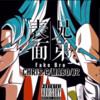 表面兄弟 - J2&Chris C&MaBo