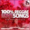 Dutty Love(Reggae Version) - Various Artists&Hakim