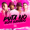 Puta no Bom Sentido (Explicit) - Mc Topre&Mc Talibã&Digdin&Dj Guuh Maloka&MC Brooklyn
