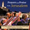 Sisu Vesimchu Medley - Voices of Israel
