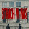 Strach w nas(feat. Kax & metka) (Explicit) - Luxpol&Kax&Metka