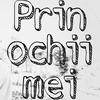 Prin Ochii Mei (Explicit) - Niti