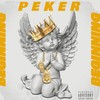 GEITONIA (Explicit) - Peker&K-MOIS