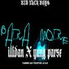 Para More (feat. Illidan) - Yung Parse&Illidan
