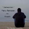Daahaardram(feat. Vineeth) - Manu Ramesan&Vineeth